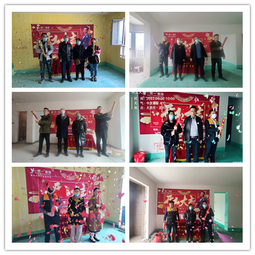 http://www.potongpasirtc.org/uploads/20240219/1b2fd297e53eb038f70d4618e348b017.jpg