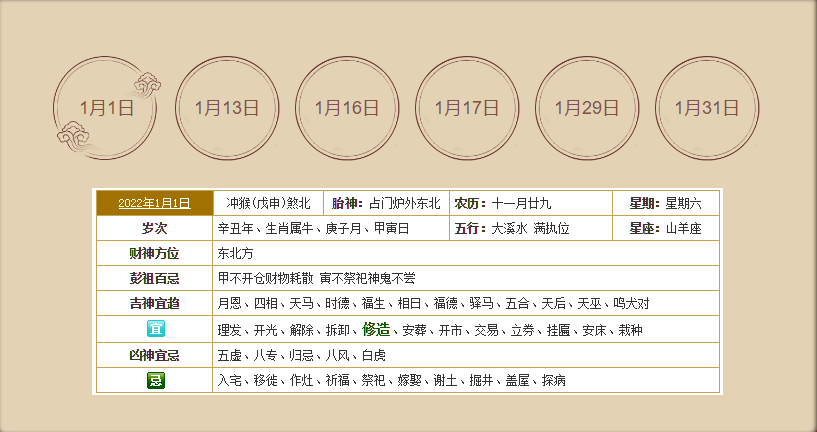 http://www.potongpasirtc.org/uploads/20240219/697ecbe0242314061760bed36c63cc0a.png